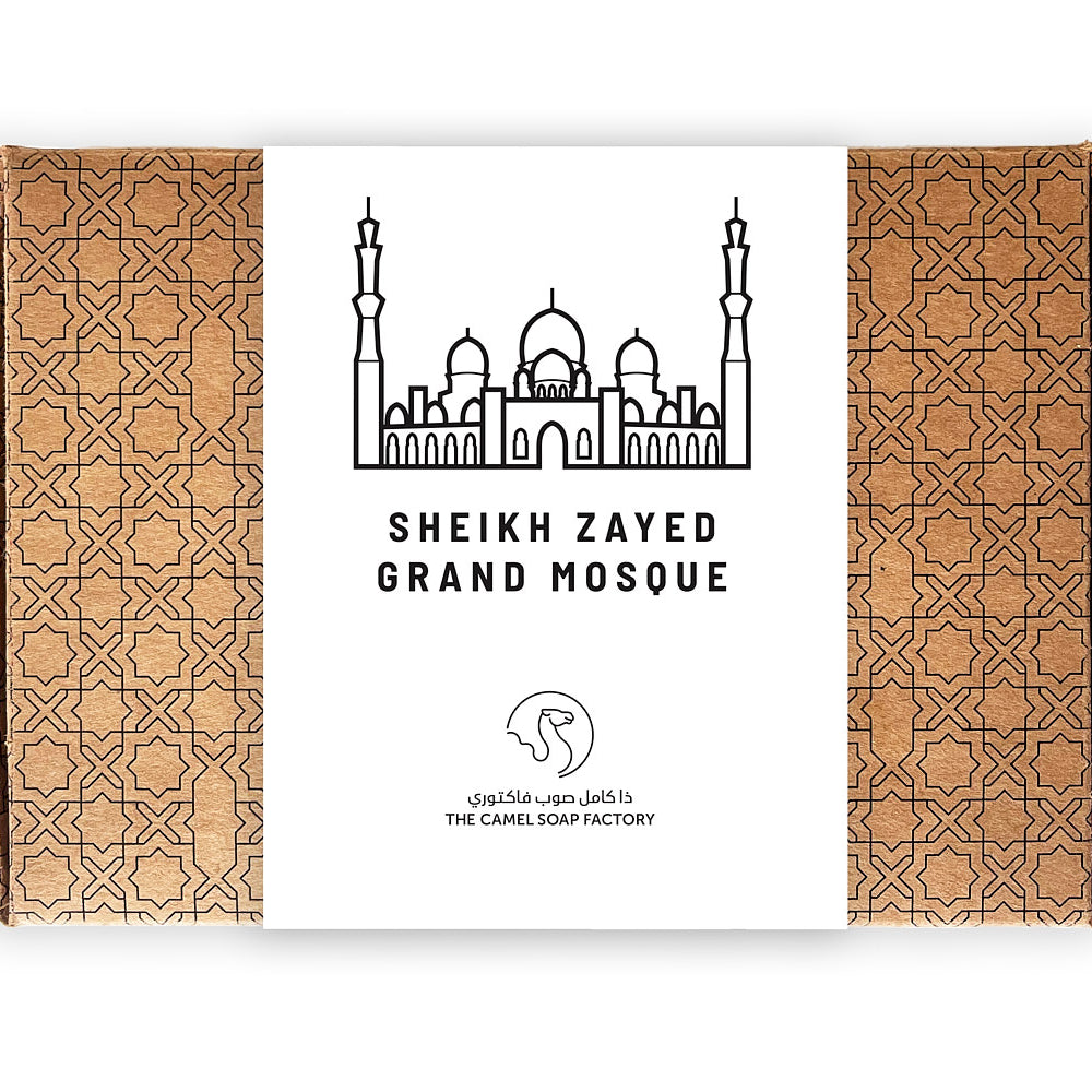 The Camel Soap Factory White Label Grand Mosque Sheikh Zayed Four Pack Soaps