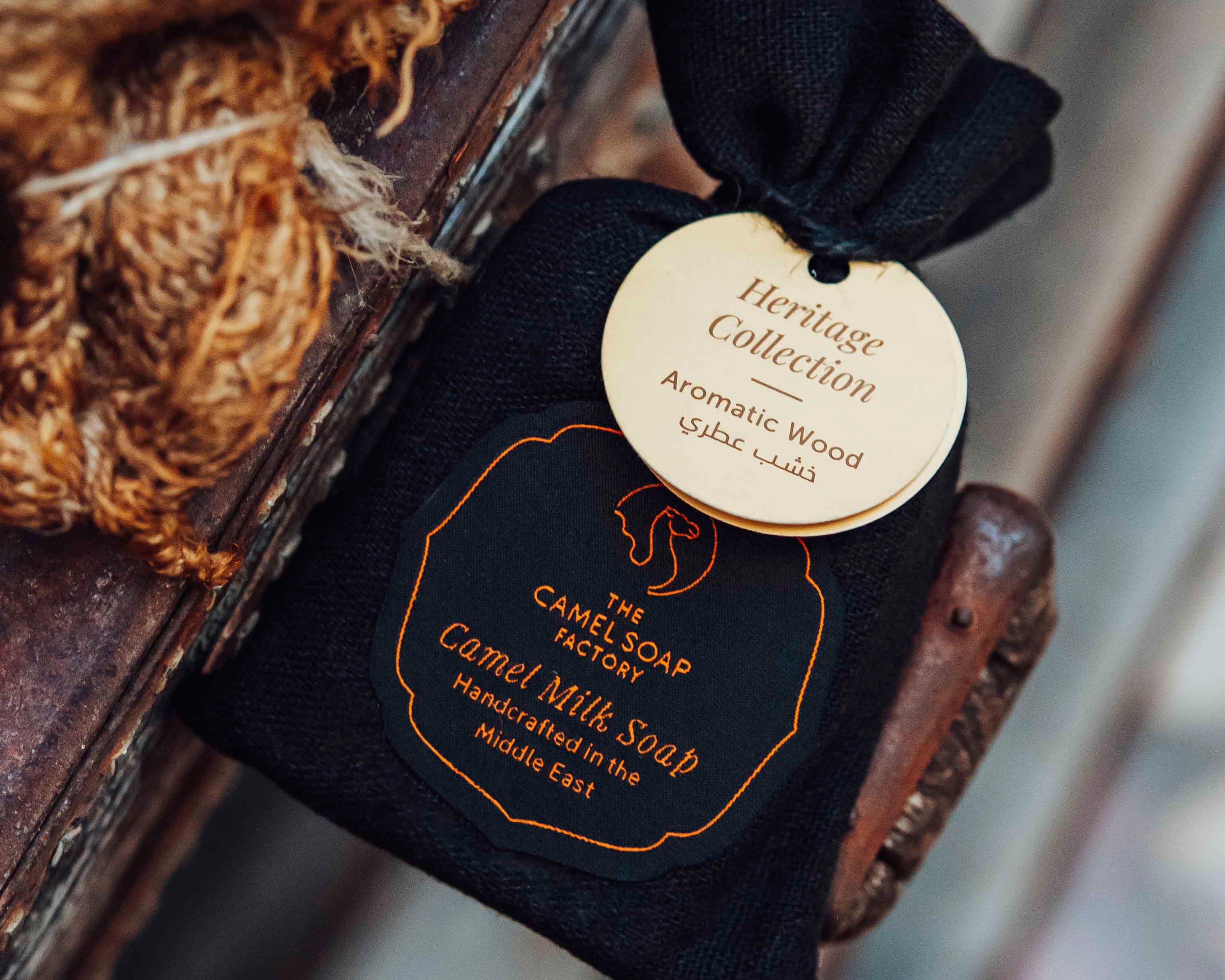 Packaged Heritage Soap Aromatic Wood in souk