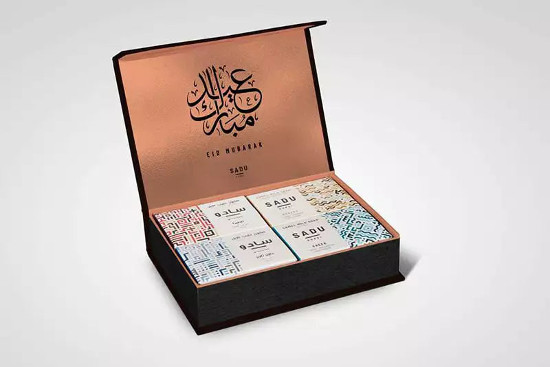 Custom Eid corporate gifting pack of Arabian Milled Soaps